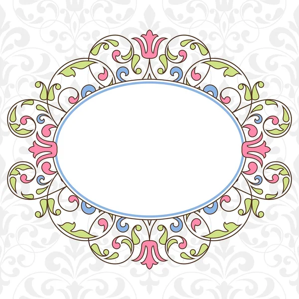 Modèle floral pour carte d'invitation . — Image vectorielle