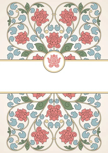 Floral oriental pattern in vintage style. — Stock Vector