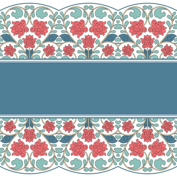 Motif oriental floral dans un style vintage . — Image vectorielle