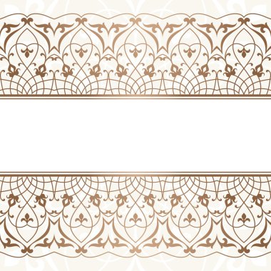 Arapça vintage davetiye.