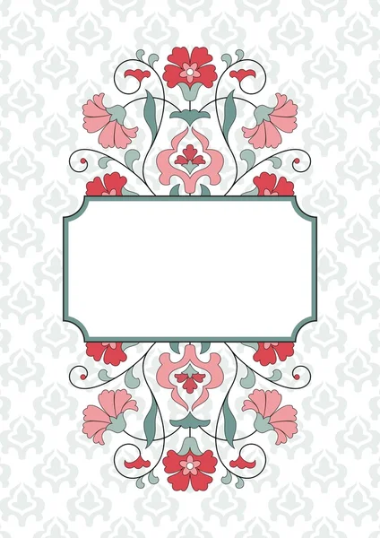 Carte d'invitation avec ornement floral. — Image vectorielle