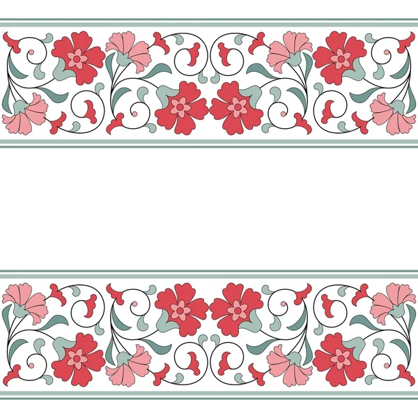 Invitation card with floral ornament. — Stock Vector