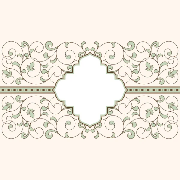 Ročník karta s florálním ornamentem. — Stockový vektor
