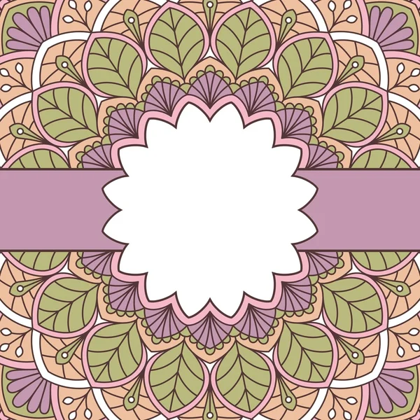 Floral oriental modèle . — Image vectorielle