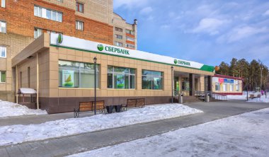 Sayansk, Irkutsk region, Rusya Federasyonu - 15 Şubat 2015: Rusya Sberbank, şube