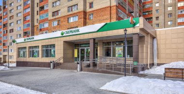 Sayansk, Irkutsk region, Rusya Federasyonu - 15 Şubat 2015: Rusya Sberbank, şube
