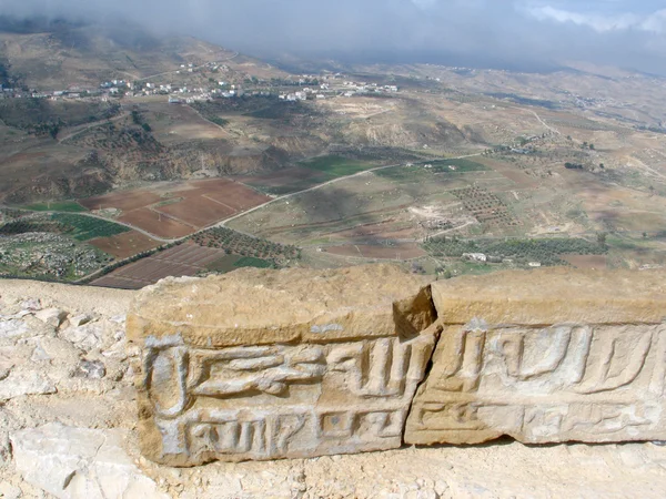 Montañas cerca de Kerak — Foto de Stock