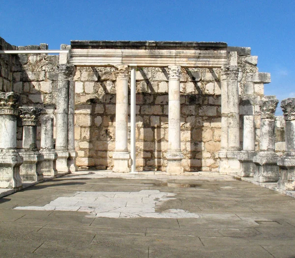 Sinagoga de capernaum Fotografias De Stock Royalty-Free