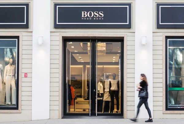 Hugo Boss Sklep odzieżowy — Zdjęcie stockowe