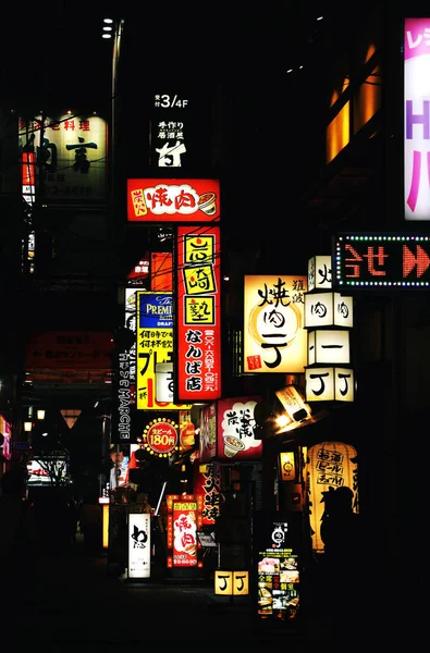 Osaka Japan Februari 2020 Neonljus Och Reklamskyltar Gatan Osaka Japan — Stockfoto