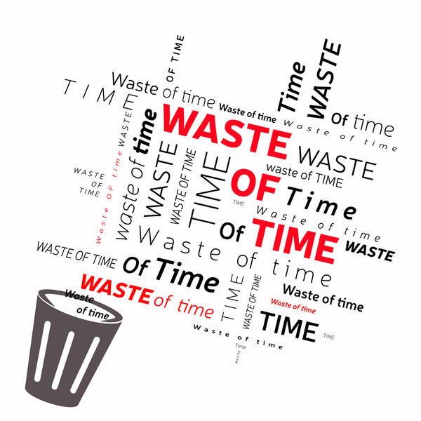 Трата времени
