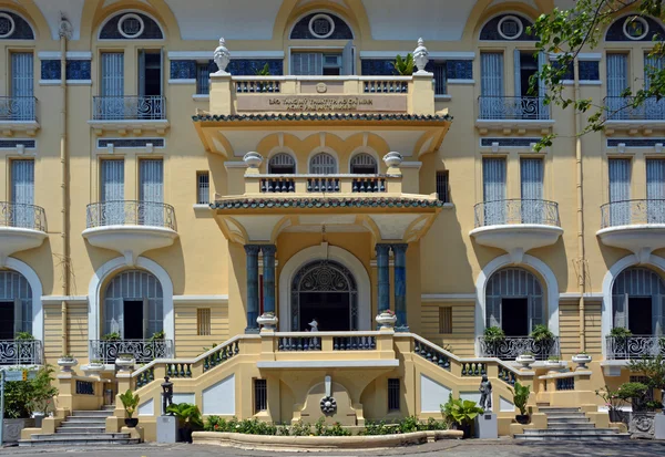 Entrance to Fine Arts Museum building, Saigon Vietnam. — Stock Photo, Image