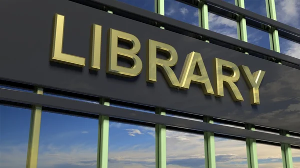 Бібліотечний будівельний знак крупним планом, з відображенням неба в склі . — стокове фото