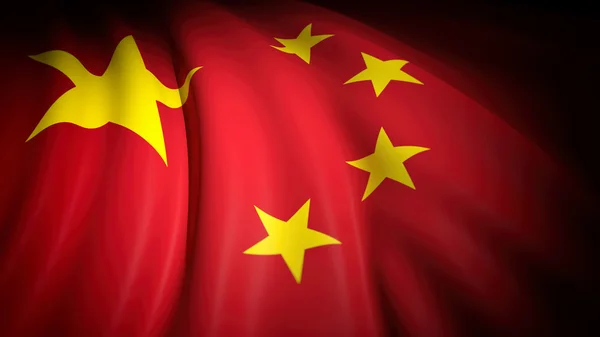 3D vykreslování, vlnité vlajka Číny, detailní pozadí — Stock fotografie