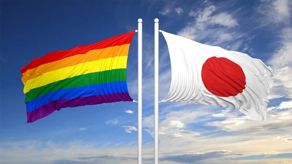 3d renderização gay bandeira com o Japão bandeira — Fotografia de Stock