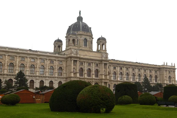 Kunsthistorisches Museum Viena Austria — Foto de Stock