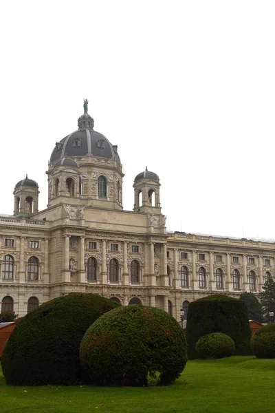 Kunsthistorisches Museum Viena Austria — Foto de Stock