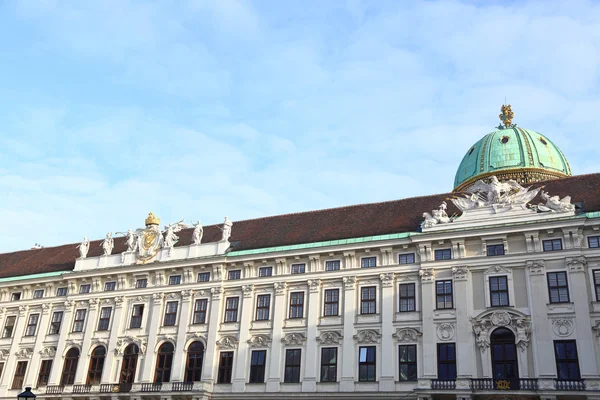 Imperial Chancellory Wing of Hofburg Palace Vienna — Stock Photo, Image