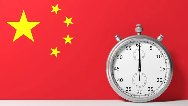 Прапор Китаю з хронометр — стокове фото