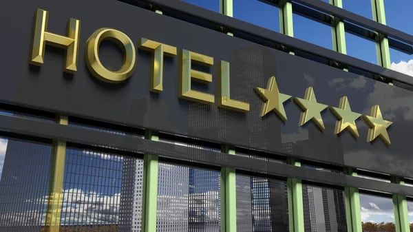 Πίνακας σημαδιών ξενοδοχείο μεταλλικά γυαλί με τέσσερα χρυσά αστέρια, κείμενο και ουρανοξύστες ως φόντο. — Φωτογραφία Αρχείου