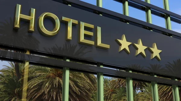 Placa de sinal de hotel de vidro metálico com três estrelas douradas, texto e palmeiras como fundo . — Fotografia de Stock