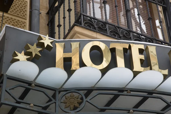 Tří hvězdičkový Hotel znamení — Stock fotografie