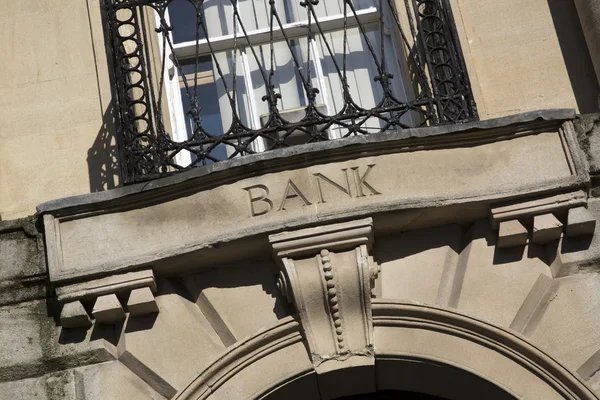 Τράπεζα σημάδι στον τοίχο — Φωτογραφία Αρχείου