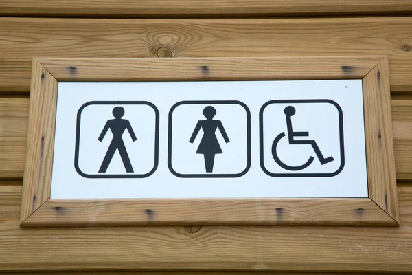 Дамы Господа Туалет Знак Туалета Деревянном Фоне — стоковое фото