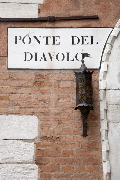 Diavolo Bridge Street Sign, Venice — Stock Photo, Image