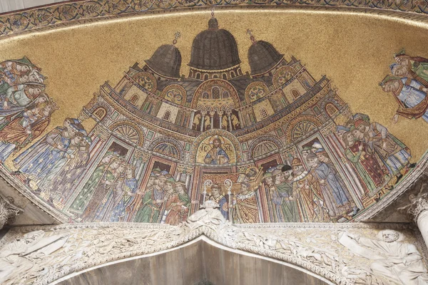 Chiesa di San Marcos - Cattedrale di San Marco, Venezia — Foto Stock
