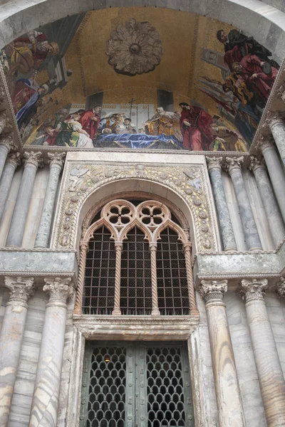 Chiesa Cattedrale di San Marcos; Venezia — Foto Stock
