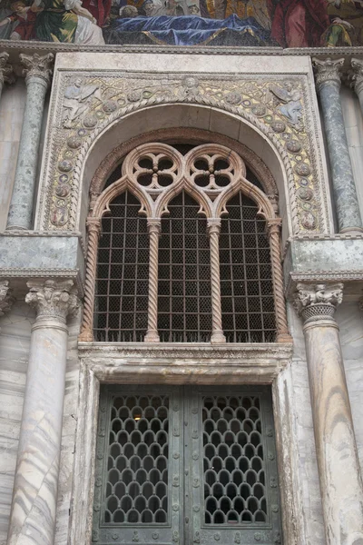 Chiesa di San Marcos - Cattedrale di San Marco, Venezia — Foto Stock