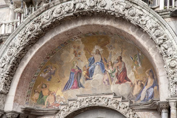 Chiesa Cattedrale di San Marcos; Venezia — Foto Stock