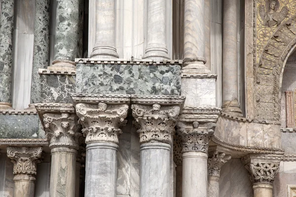 Catedral de San Marcos; Venecia —  Fotos de Stock