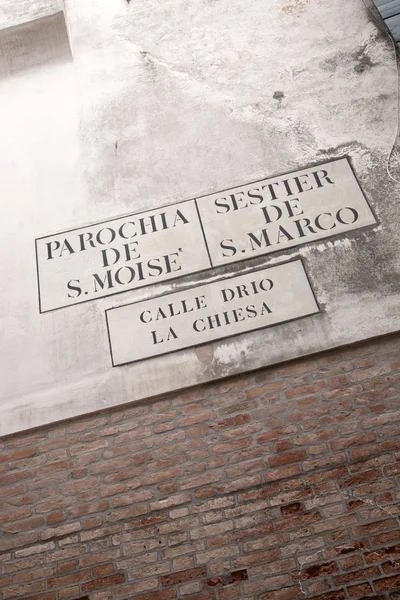 Calle Drio la Chiesa Sinal de rua, Veneza — Fotografia de Stock