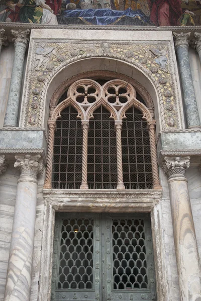 San Marcos-圣马克大教堂，威尼斯 图库图片