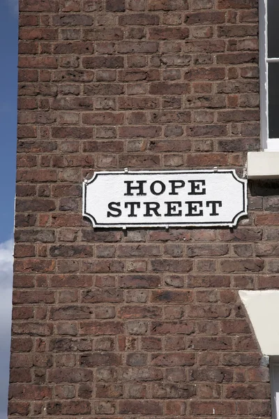 Hope Street Sign su Red Brick Wall, Liverpool — Foto Stock