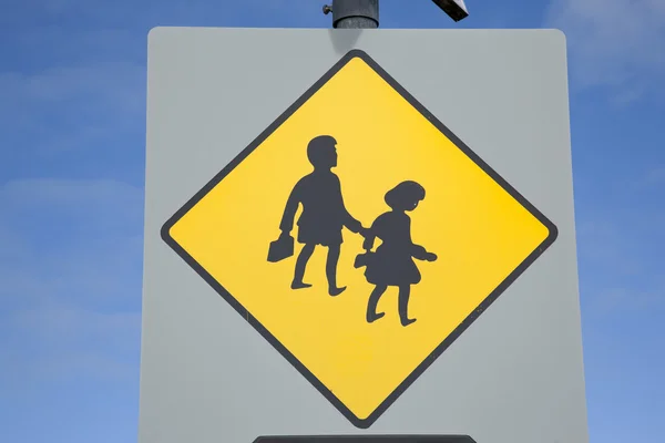 Yellow School Education Sign — Stock Photo, Image