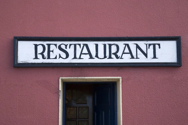 Černá a bílá restaurace znamení — Stock fotografie