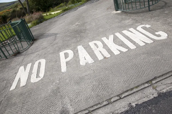 Inga tecken på parkering — Stockfoto