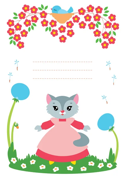 Carte bébé mignonne — Image vectorielle