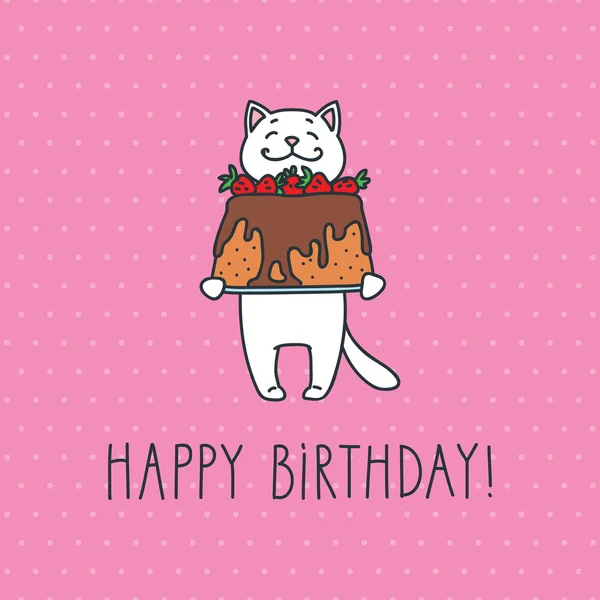 猫の誕生日カード — ストックベクタ