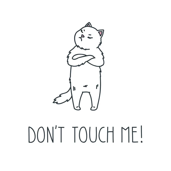 Don't touch me — Stock Vector