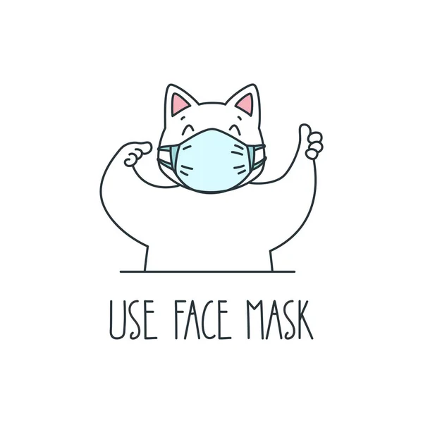 Use Face Mask Illustration Cute Cat Wearing Face Mask Isolated — Stock Vector