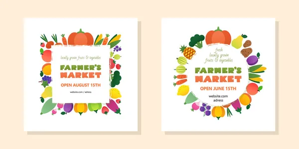农贸市场模板集 由蔬菜和水果做成的正方形和圆形框架 可用于传单 邀请函或横幅 — 图库矢量图片