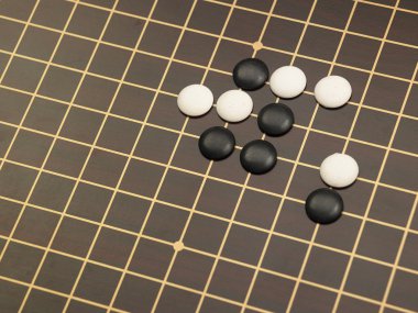 Çin boardgame Xiang
