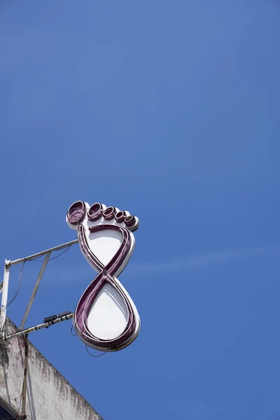 Foot reflexology sign — Stock Photo, Image