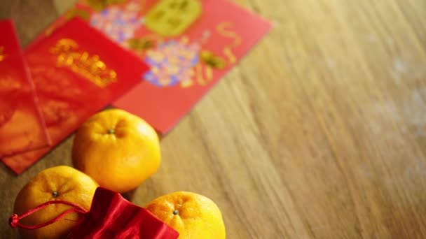 Cesta Laranjas Mandarim Decorações Festival Ano Novo Chinês Pacote Vermelho — Vídeo de Stock