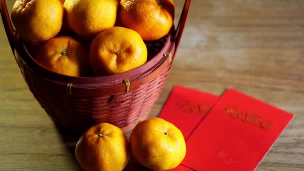 Cesta Mandarina Naranjas Decoraciones Del Festival Año Nuevo Chino Paquete — Vídeos de Stock