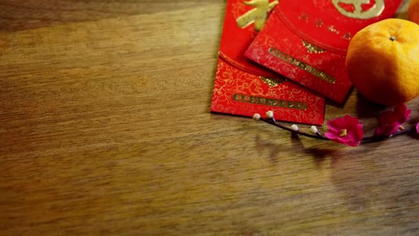 Laranja Tangerina Com Cartão Saudação Envelope Vermelho — Vídeo de Stock